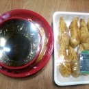 불타는 짜장 이미지