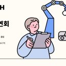 (주)인탑스테크닉 네이버블로그