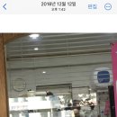 예쁘개해줄개 이미지