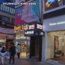 이벤트 노래연습장 이미지