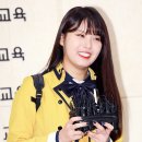 아인 이미지