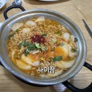 사이참식당 | 갈산역 분식집 사이참