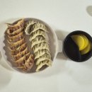 진만두 | [부산] 정관만두맛집 '진만두가' 솔직 후기