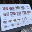 무월식탁 이미지