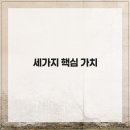 엉클장동물병원 이미지