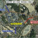 4산단 진입로 이미지