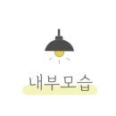샐러즈 이미지