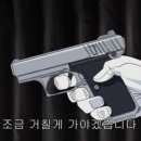 코리아 짐 이미지