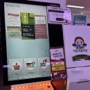 약숫골도서관 이미지