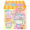 루루베이커리 이미지