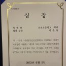 승서교육 네이버블로그