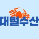 박달수산 이미지