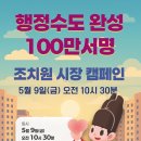 서명