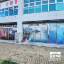 퍼스트게임랜드 이미지