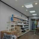 온사랑케어복지용구 이미지