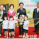 구립별마루어린이집 이미지