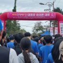 의료법인 청원의료재단 이미지