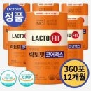 락토핏 종근당건강 생유산균 코어맥스, 50g, 6개 이미지