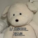 연남 물갈비 주안점 이미지