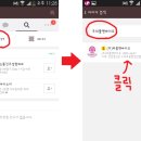 앤바이오 이미지