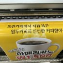 카페뜨란