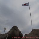 별내동 822-12 별가람마을@ 1-8단지 진입로 | 불암산&lt;고향모임에 참석하려고 짧은 산행&amp; 강릉과 태릉 답사&gt;