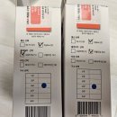 시하스 스마트 벽 스위치, 재실 카운터 설치 후기(IoT 홈 만들기)