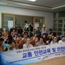 중2리 경로당 이미지