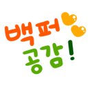 위드모빌 이미지
