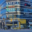 경희샘한의원 이미지