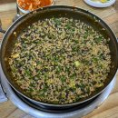 포곡로8 | 용인 현지인 찐맛집 추천 에버랜드 근처 식당 통큰닭요리 내돈내산 솔직후기