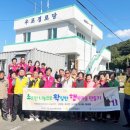 도남경로당 이미지