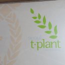 서울길치과의원 이미지