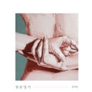 바루다 이미지