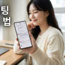 브랜드리소스컨설팅 | 스레드 마케팅 완벽 정리 — 2026 알고리즘부터 콘텐츠 형식·운영 루틴·도달 전략까지 한눈에