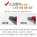 수리연학원