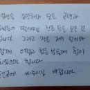 천사쇼핑 이미지