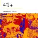 소립자 이미지