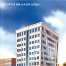 강성건축사사무소 네이버블로그