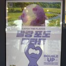 배스킨라빈스성동 | 배스킨라빈스 포켓몬 배라 말랑포도 메타몽 먹어본 후기