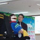 꿈나라어린이집 티스토리