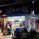 어심1974 네이버블로그