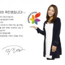 달이푸드 이미지