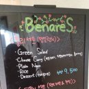 베나레스(Benares) 이미지