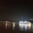 (주)황금포차 네이버블로그