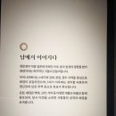 국립청주박물관 이미지