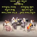 해설이 있는 클래식(영화 속 클래식) 이미지