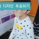 장터마트(주) 이미지