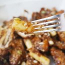 스모프치킨 이미지