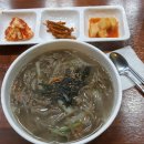 가조메밀칼국수